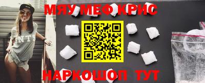 твердый Кумертау