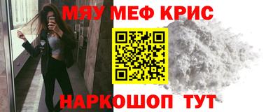 твердый Кумертау