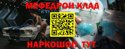 стаф Кулебаки