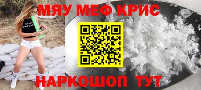 твердый Кумертау