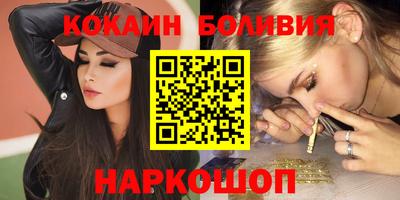твердый Кумертау