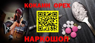стаф Кулебаки