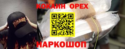стаф Кулебаки