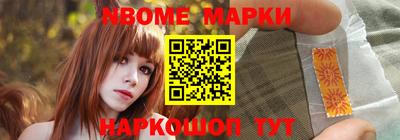 стаф Кулебаки