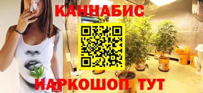 соль ск Кунгур
