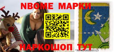 соль ск Кунгур