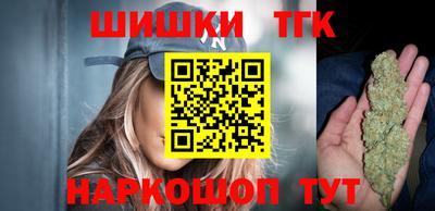 стаф Кулебаки