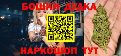 соль ск Кунгур