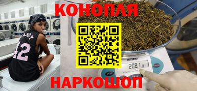 соль ск Кунгур