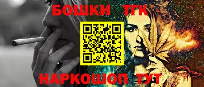 твердый Кумертау
