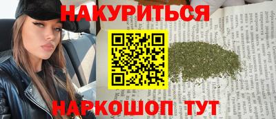 твердый Кумертау