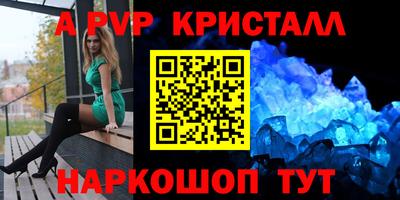 стаф Кулебаки