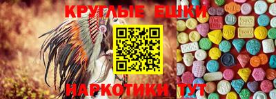соль ск Кунгур