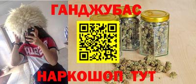соль ск Кунгур