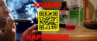 соль ск Кунгур
