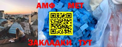 твердый Кумертау
