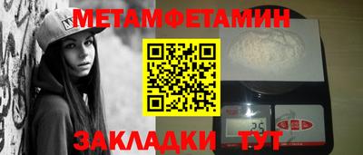 соль ск Кунгур