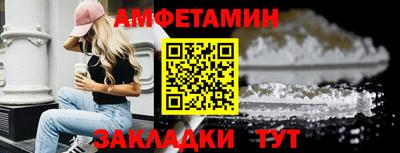 твердый Кумертау