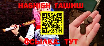 стаф Кулебаки