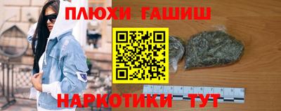 соль ск Кунгур