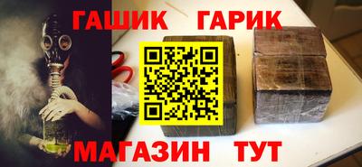 стаф Кулебаки