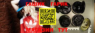 стаф Кулебаки