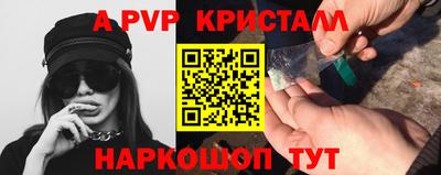 соль ск Кунгур