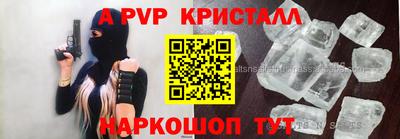 соль ск Кунгур