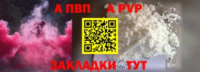 твердый Кумертау