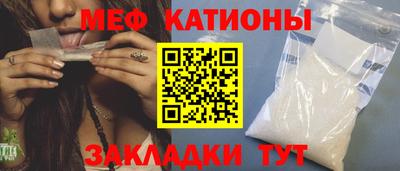 стаф Кулебаки