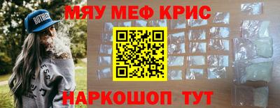 твердый Кумертау