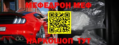 стаф Кулебаки