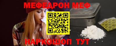 стаф Кулебаки