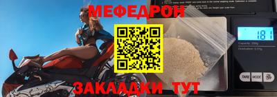 твердый Кумертау