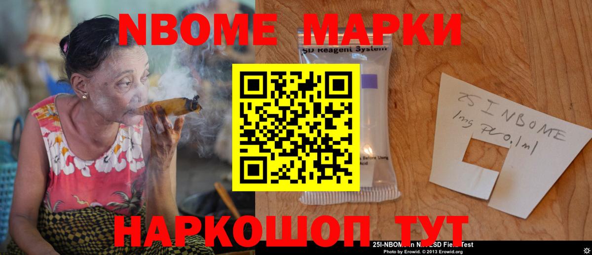 Лсд 25 экстази кислота Грязи